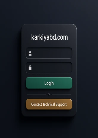 karkiya লগইন